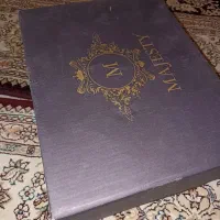 استکان و لیوان لب طلایی|ظروف سرو و پذیرایی|نورآباد ممسنی, |دیوار