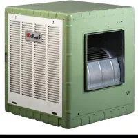 کولر ابی ابسال5500. مدل ac 55.