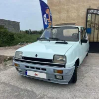 فروش رنوکلاسیک مدل۷۲|خودرو سواری و وانت|ایزدشهر, |دیوار