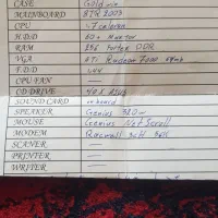 باسلام وتشکر ازدیوارمحترم