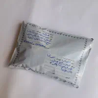 تولیدکننده کارتن پستی پاکت پستی (فروش عمده - خرد)|عمدهفروشی|اهواز, پردیس|دیوار