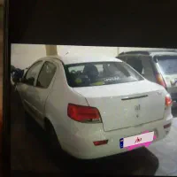 رانا پلاس1400