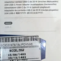 شارژر ۲۰ وات ایفون ۳ پین|لوازم جانبی موبایل و تبلت|شهرکرد, |دیوار