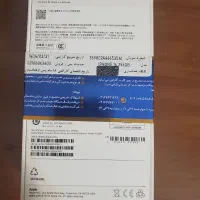 آیفون ۱۶ پرو مکس ۲۵۶ گیگ شرکتی|موبایل|تهران, استخر|دیوار