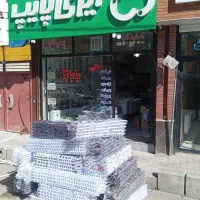 آبچکان abs عمده|آبچکان و نظمدهنده ظروف|اردبیل, |دیوار