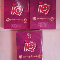 کتاب تست کنکور تجربی|کتاب و مجله آموزشی|رشت, حمیدیان|دیوار