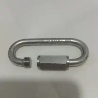 کارابین فرانسوی