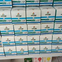 لامپ نه وات ایران زمین|لامپ و چراغ|مرزیکلا, |دیوار