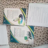 دوعدد کتاب و جزوه استخدامی