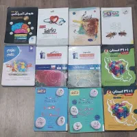 کتاب کمک درسی پایه نهم تست وتشریحی