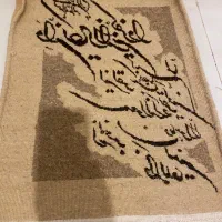 تابلوفرش دستبافت