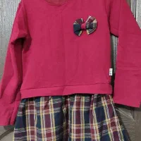 لباس|لباس|ماهدشت, |دیوار