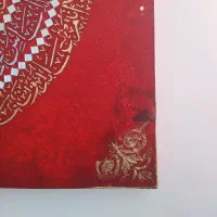 تابلو|تابلو، نقاشی، عکس|ملایر, |دیوار