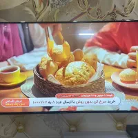 تلوزیون LED AWOx اینچ ۶۵