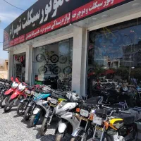 موتور سیکلت 125cc.200cc.150cc