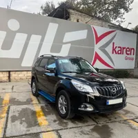 هایما S7 Pro مشکی 404