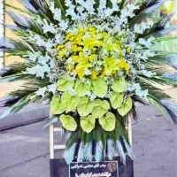 گل مراسم با بهترین  کیفیت مناسب از همجا ارومیه