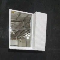 آینه باکس|لوازم سرویس بهداشتی|تولم شهر, |دیوار