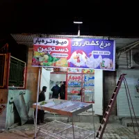 جوشکاری سیار درمحل شما