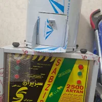 خردکن سبزی