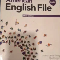 زبان انگلیسی در کوتاه ترین زمان