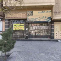 مغازه 50 متری بلوار امام حسین|اجارهٔ مغازه و غرفه|زرند, |دیوار