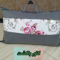 کاور بالشت