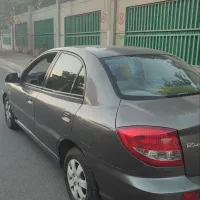 کیا ریو تمیز