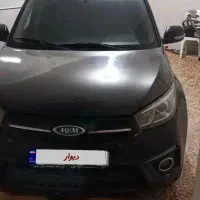 ام وی ام x33s نیو مدل 95