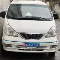 ون فاو سیبا ون