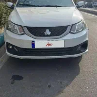 ساینا s اسفند ۱۴۰۱