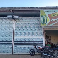 فروش مغازه
