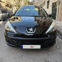 ۲۰۷ پانوراما دنده ای تکبرگ