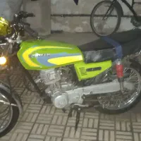 هوندا 250