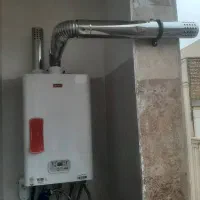 نمایندگی ابگرمکن  و سرویس پکیج