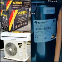 اسپیلت کولر گازی WIRBEL(12 18 24 30هزار)موتورt3گری