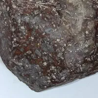 شهاب سنگهای مشکوک|جواهرات|قم, امامزاده ابراهیم|دیوار