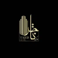 فروشنده و بازاریاب (مشاور املاک)