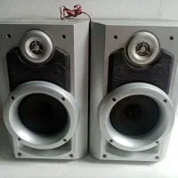 باند ال جیب