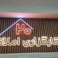 زمین-ویلایی-مدرس