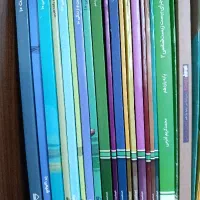 کتاب کمک درسی دهم و یازدهم تجربی