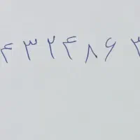 سیم‌کارت دامی  کد3