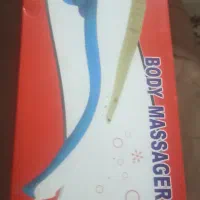 ماساژور برقی