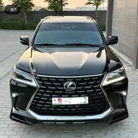 واگزاری تعویض روغنی