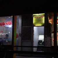 پرینت\ هزار تومان/ سیمی کتاب|خدمات رایانهای و موبایل|قم, آذر (نکویی)|دیوار