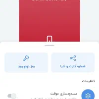 500تومان جایزه