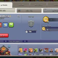 تان 10 لول144|کنسول، بازی ویدئویی و آنلاین|گلپایگان, |دیوار