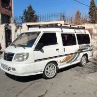 ون دربستی دلیکا