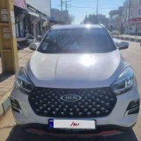 ماشین x55pro- مدل 1403-