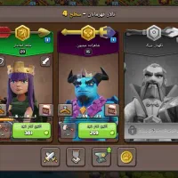 تان 10 مکس|کنسول، بازی ویدئویی و آنلاین|ایلام, |دیوار